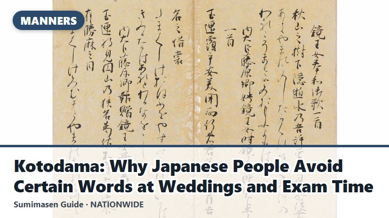 Kotodama: Why Japanese People Avoid Certain Words at Weddings and Exam Time