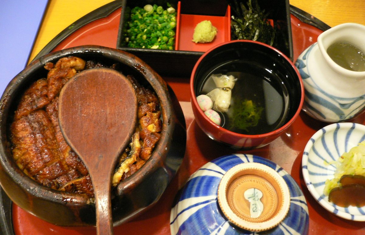 히쓰마부시, 나고야(아이치)