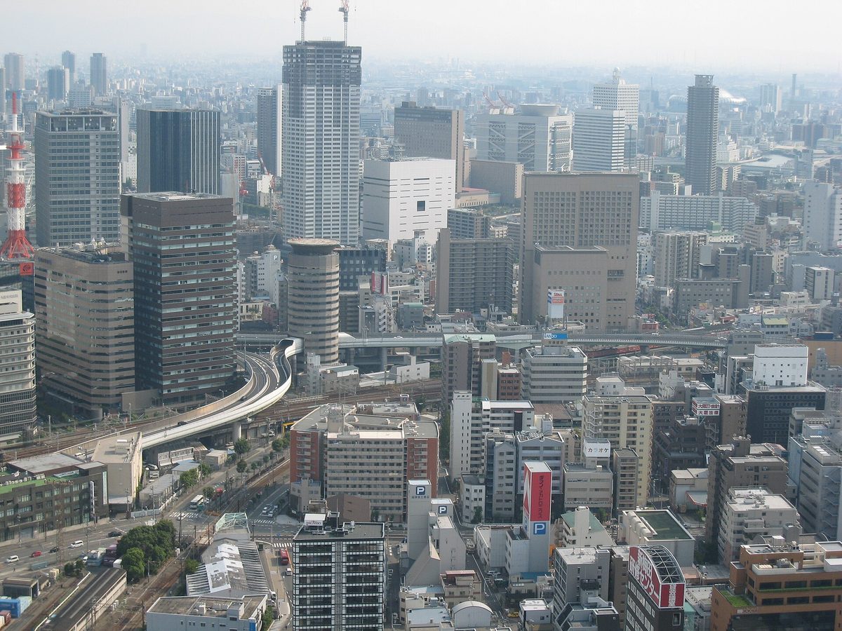 High-rise buildings of Osaka (Osaka) seen from above