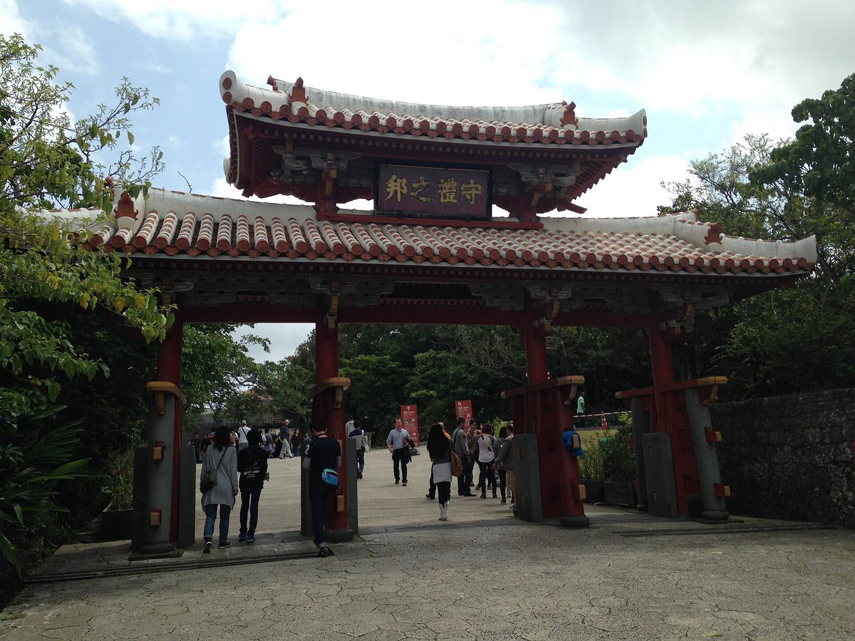 Shureimon, a red-roofed ceremonial gate on the approach to Shuri Castle