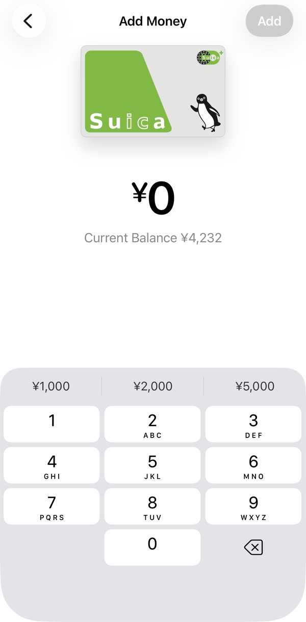 The Add Money screen for Suica showing 0 yen, the current balance, quick buttons for 1,000, 2,000 and 5,000 yen, and a number keypad
