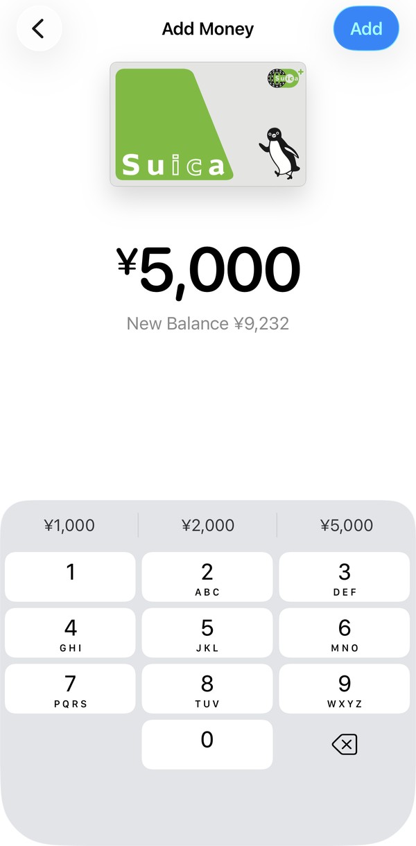 The Add Money screen with 5,000 yen entered, the new balance shown below it, and a blue Add button at the top right